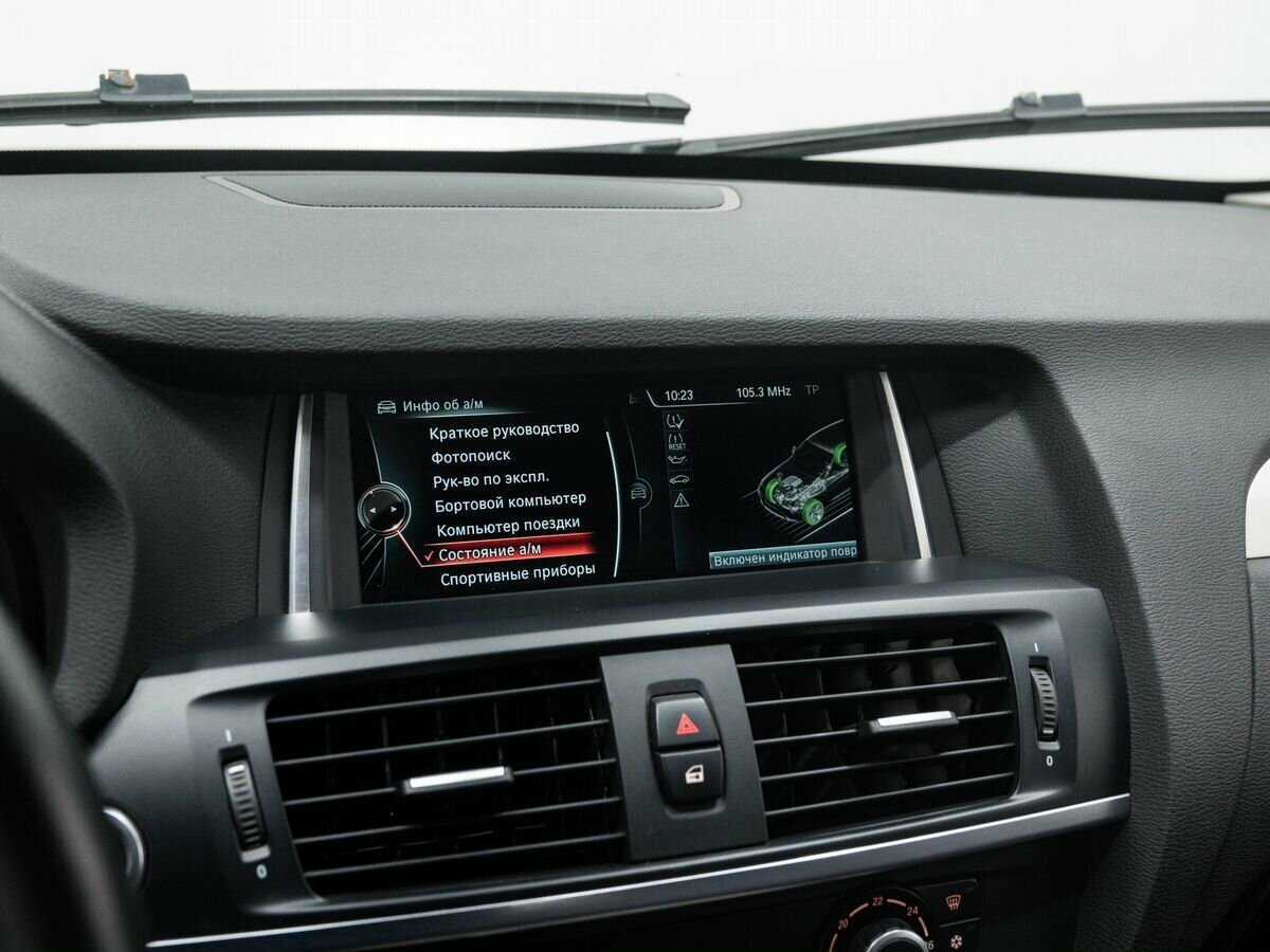 BMW X3 с пробегом — 2011 год. Фото: #17