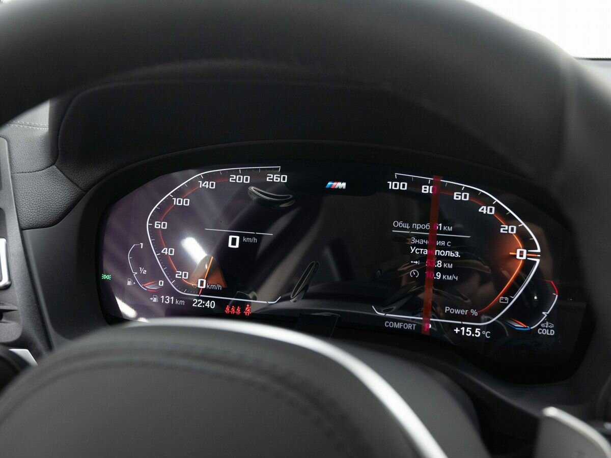 BMW X3 с пробегом — 2024 год. Фото: #24