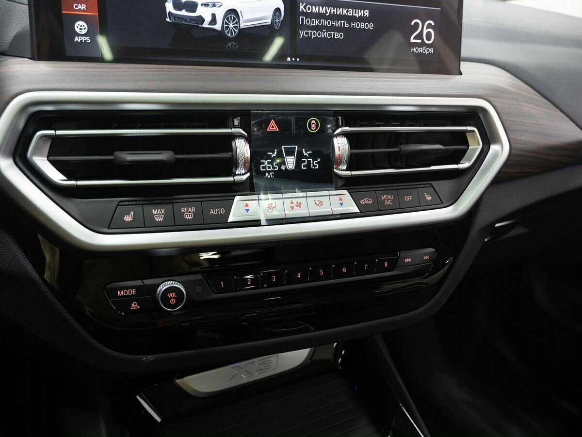 BMW X3 с пробегом — 2024 год. Фото: #26