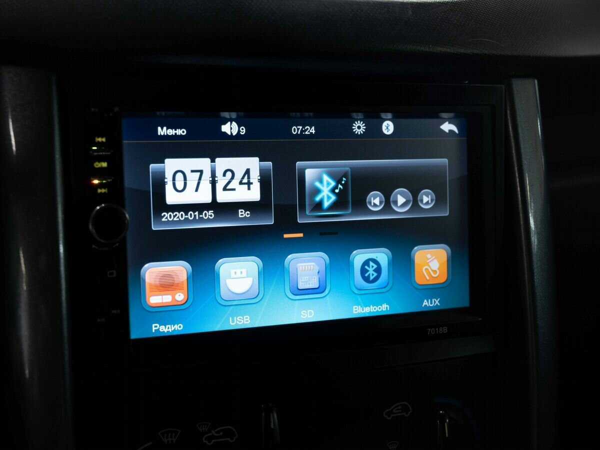 Peugeot 207 с пробегом — 2008 год. Фото: #13