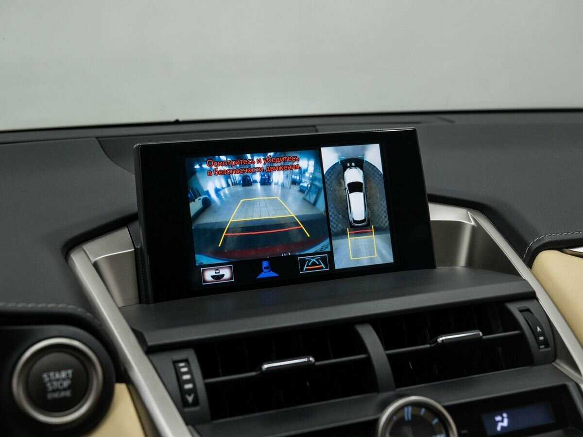 Lexus NX с пробегом — 2015 год. Фото: #25