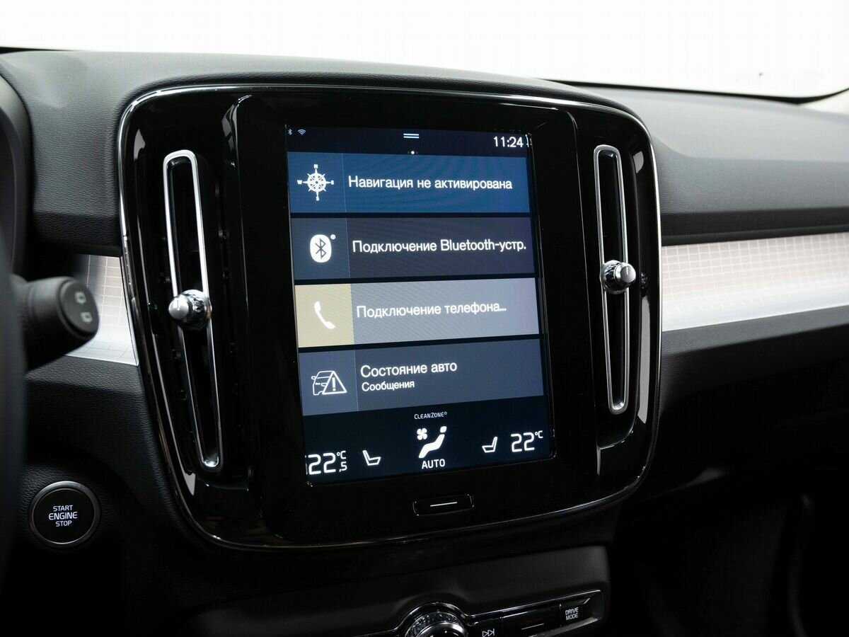 Volvo XC40 с пробегом — 2018 год. Фото: #22