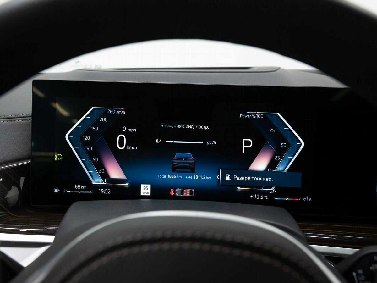 BMW X6 с пробегом — 2023 год. Фото: #24