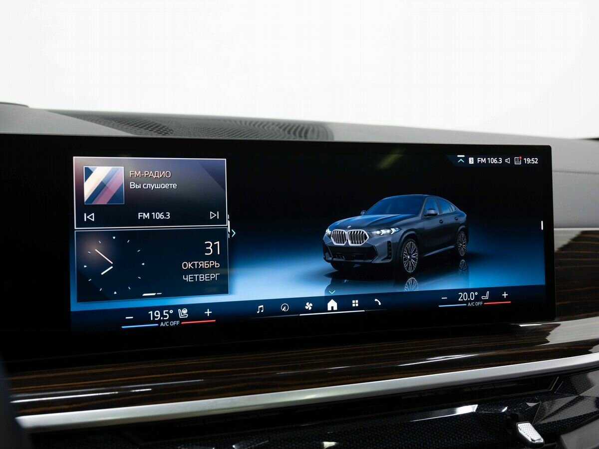 BMW X6 с пробегом — 2023 год. Фото: #25