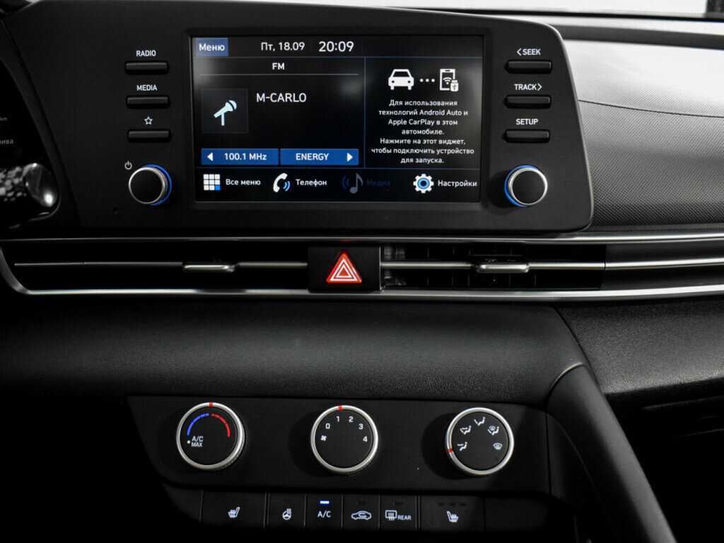 Hyundai Elantra с пробегом — 2021 год. Фото: #11