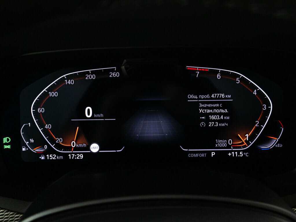 BMW X5 с пробегом — 2021 год. Фото: #9