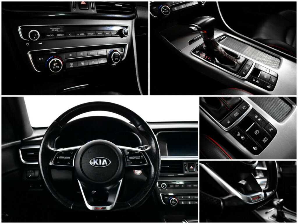 Kia Optima с пробегом — 2019 год. Фото: #12