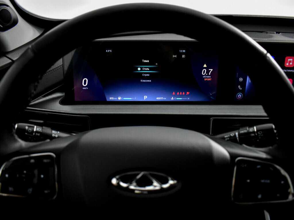 Chery Tiggo 7 Pro Max с пробегом — 2023 год. Фото: #19