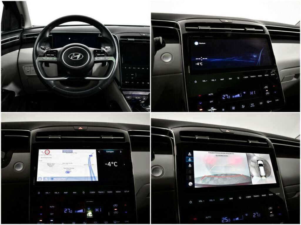 Hyundai Tucson с пробегом — 2021 год. Фото: #13