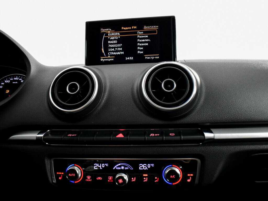 Audi A3 с пробегом — 2013 год. Фото: #16