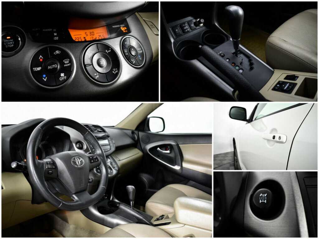 Toyota RAV4 с пробегом — 2010 год. Фото: #13