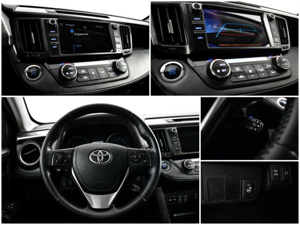 Toyota RAV4 с пробегом — 2018 год. Фото: #12