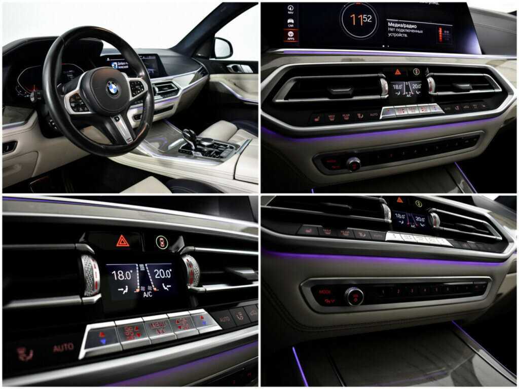 BMW X7 с пробегом — 2020 год. Фото: #17