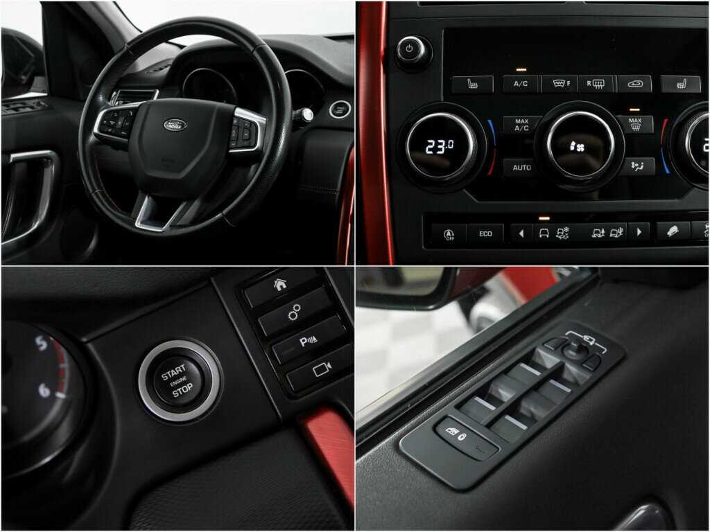 Land Rover Discovery Sport с пробегом — 2018 год. Фото: #13