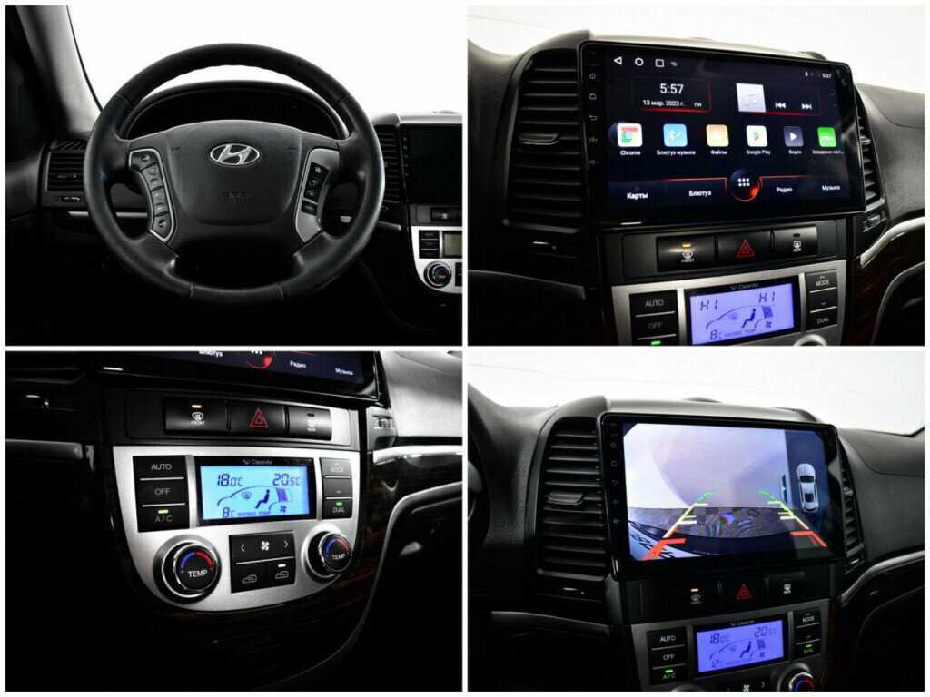 Hyundai Santa Fe с пробегом — 2011 год. Фото: #12