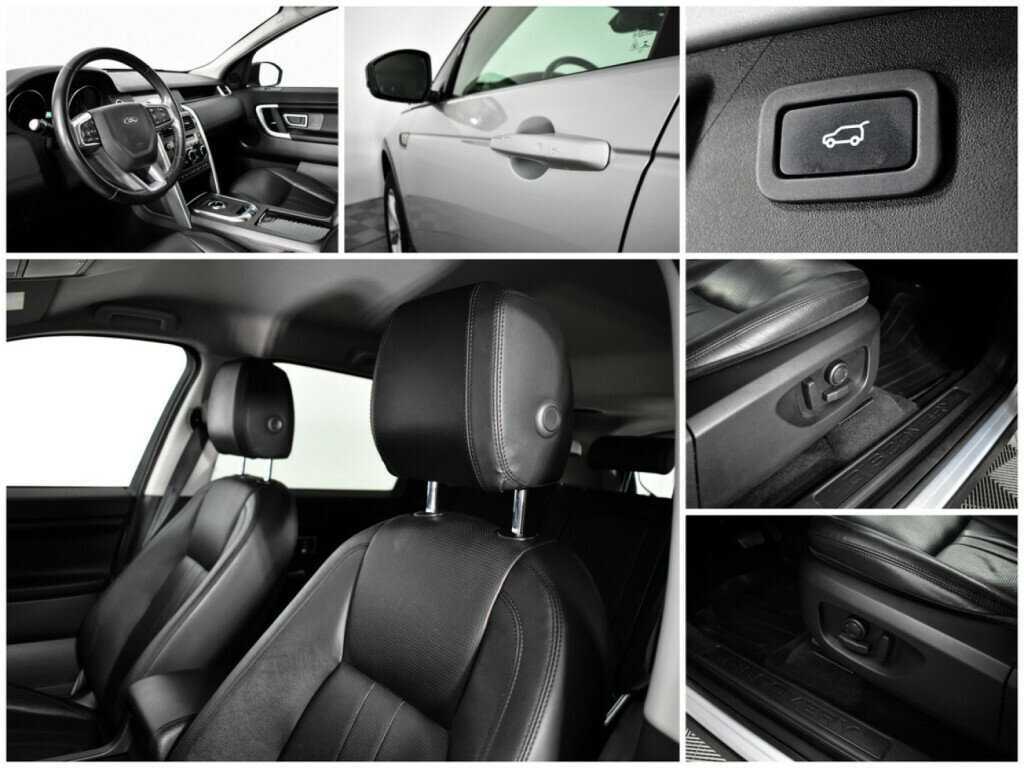 Land Rover Discovery Sport с пробегом — 2018 год. Фото: #14