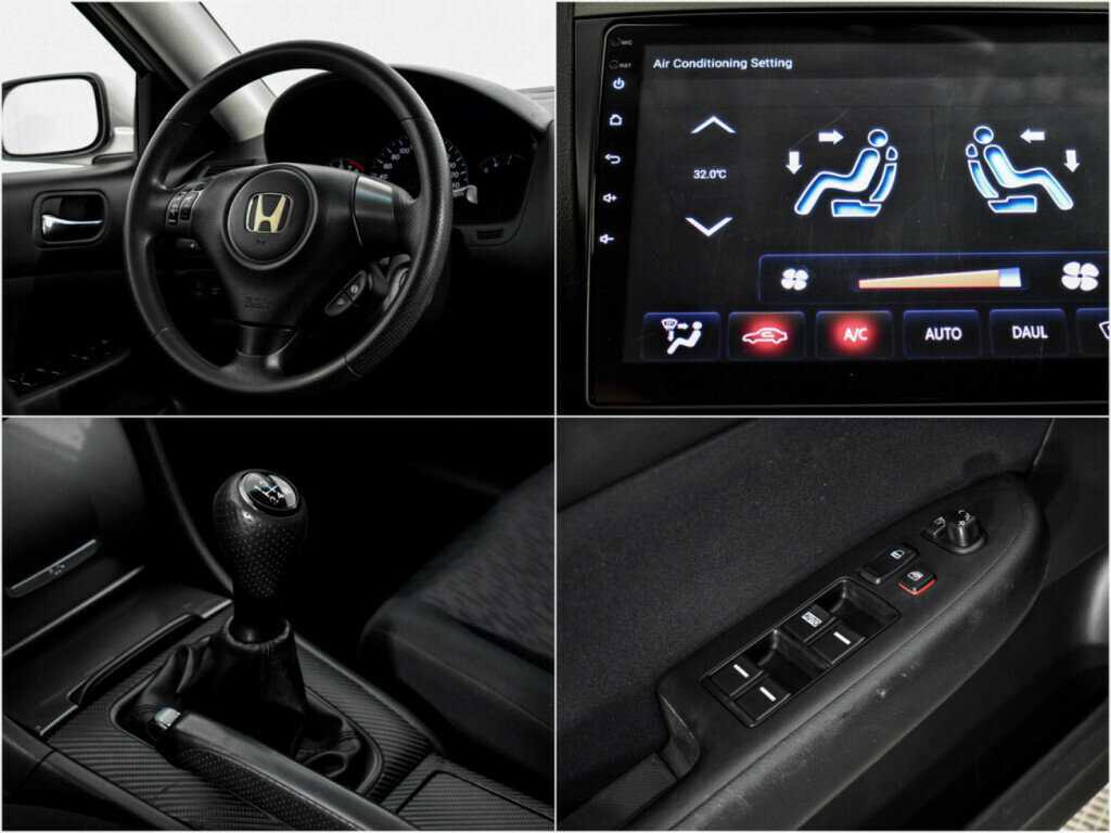 Honda Accord с пробегом — 2007 год. Фото: #12