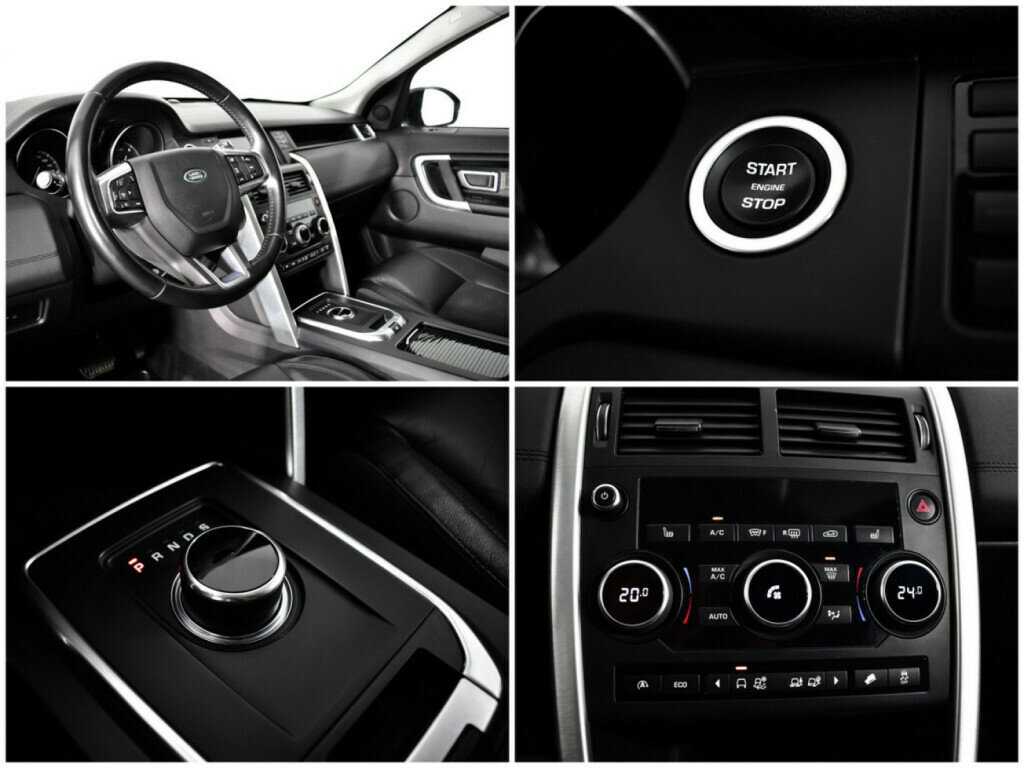 Land Rover Discovery Sport с пробегом — 2017 год. Фото: #13