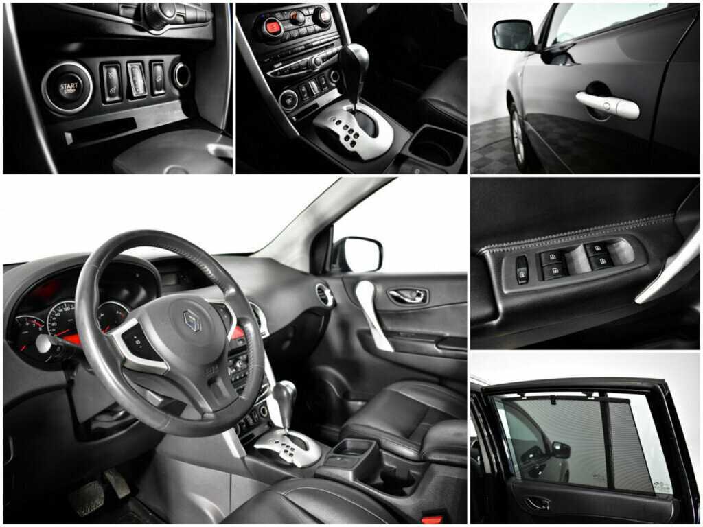 Renault Koleos с пробегом — 2008 год. Фото: #14