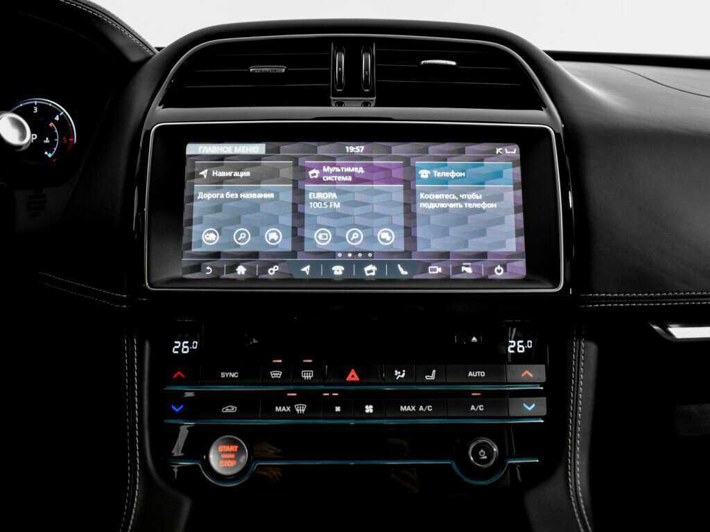 Jaguar F-Pace с пробегом — 2017 год. Фото: #15