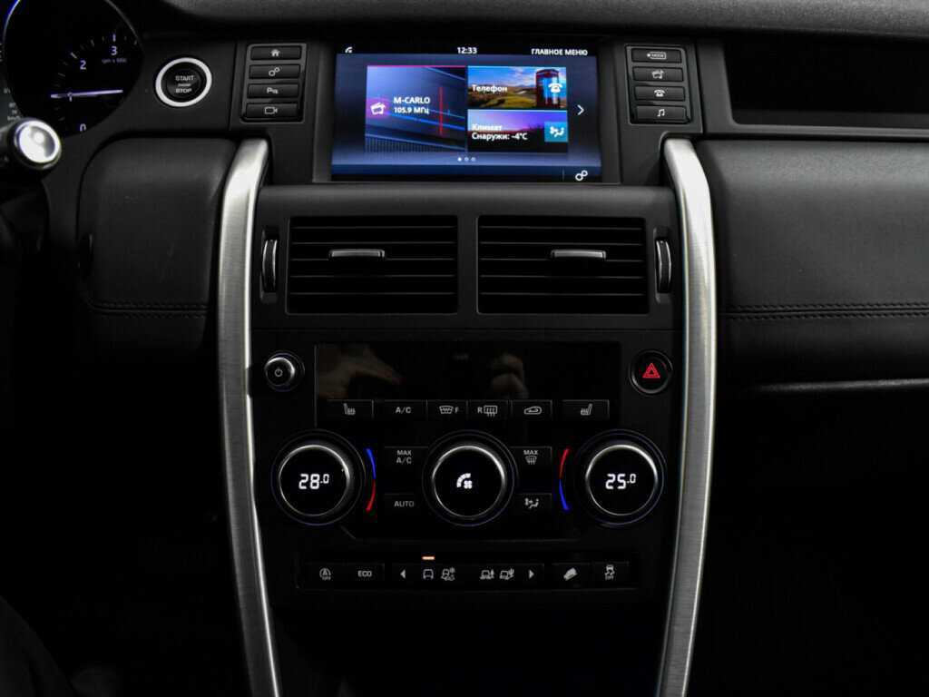 Land Rover Discovery Sport с пробегом — 2018 год. Фото: #15