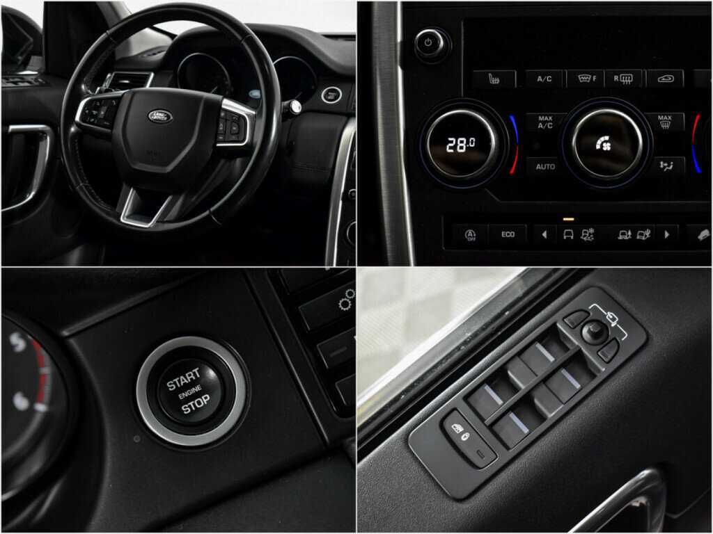 Land Rover Discovery Sport с пробегом — 2018 год. Фото: #17