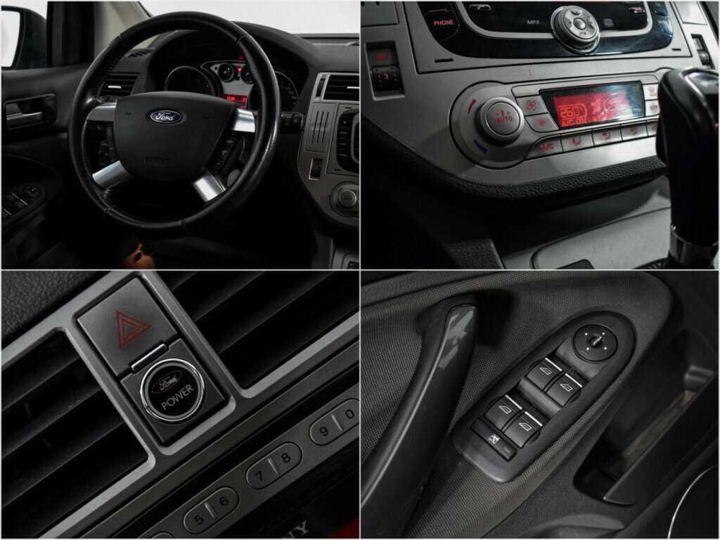 Ford Kuga с пробегом — 2012 год. Фото: #14