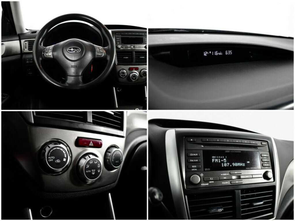 Subaru Forester с пробегом — 2008 год. Фото: #12