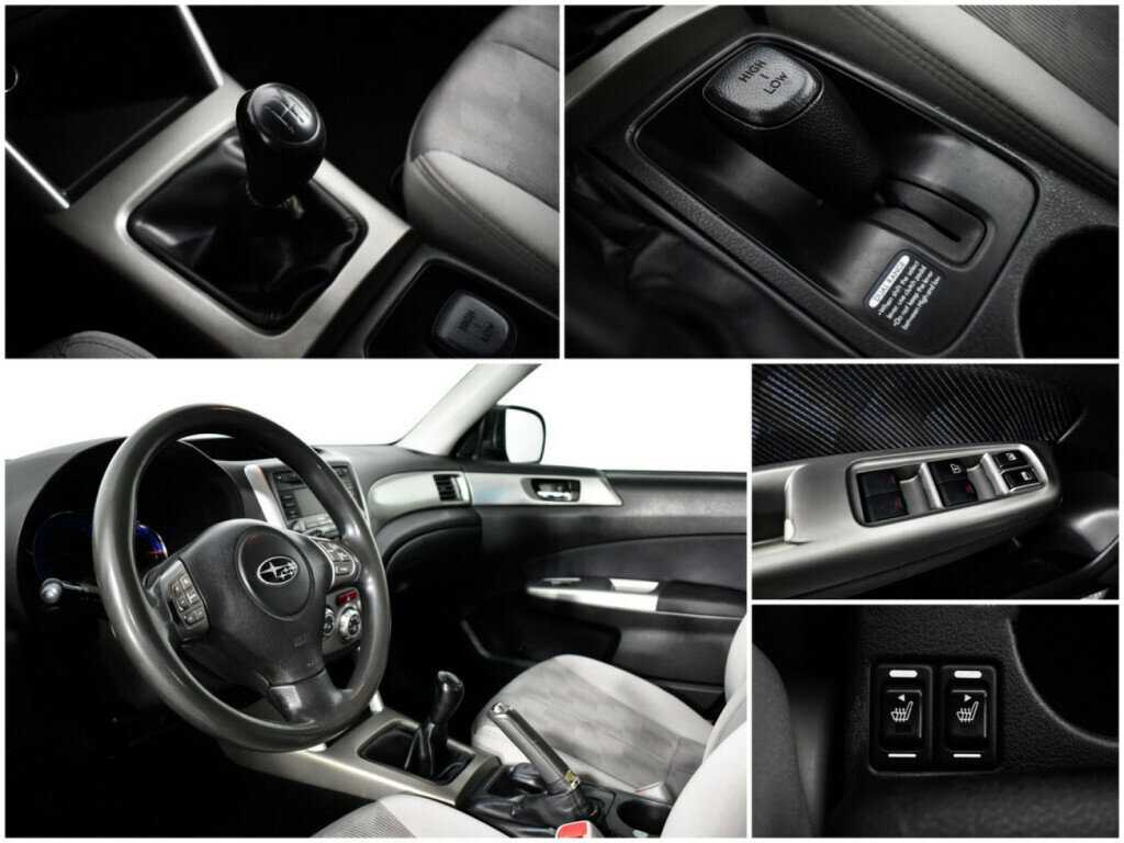 Subaru Forester с пробегом — 2008 год. Фото: #13