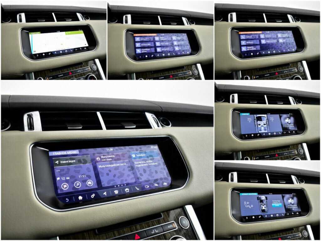 Land Rover Range Rover Sport с пробегом — 2017 год. Фото: #14