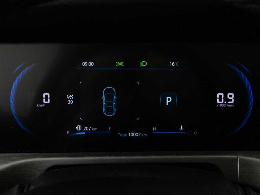 Changan CS35PLUS с пробегом — 2023 год. Фото: #11