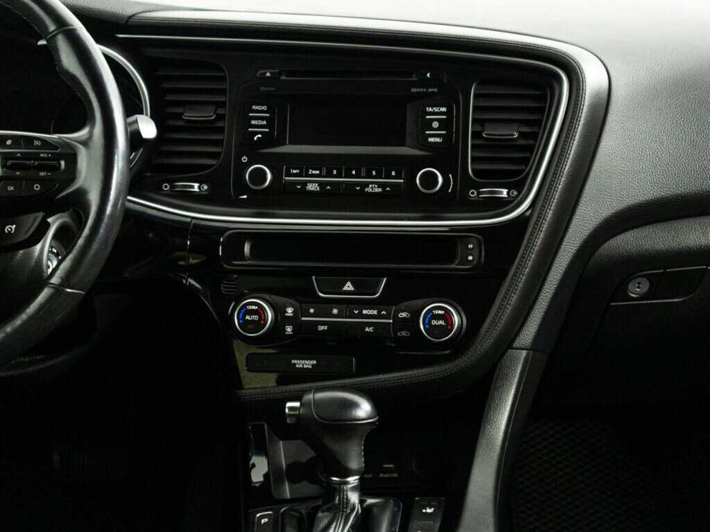 Kia Optima с пробегом — 2015 год. Фото: #13