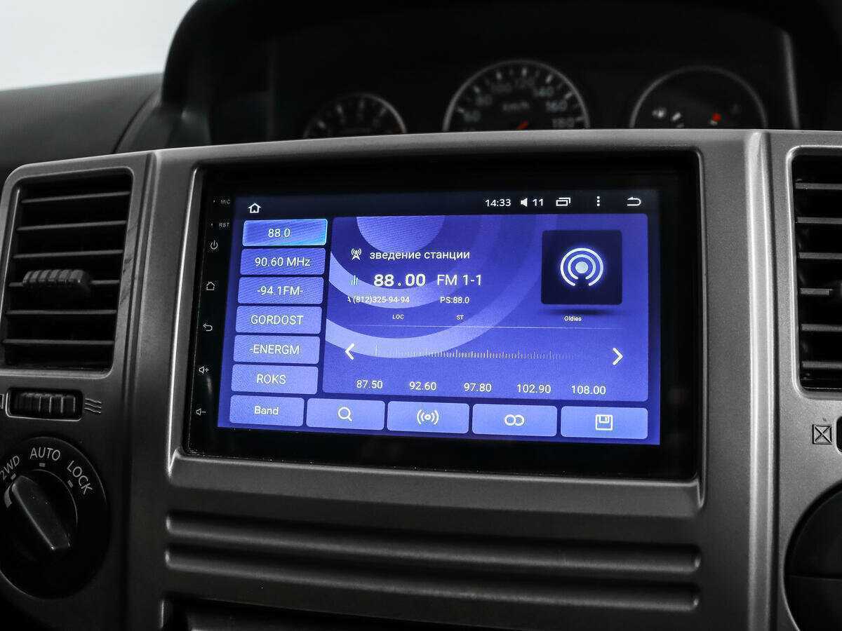 Nissan X-Trail с пробегом — 2006 год. Фото: #13