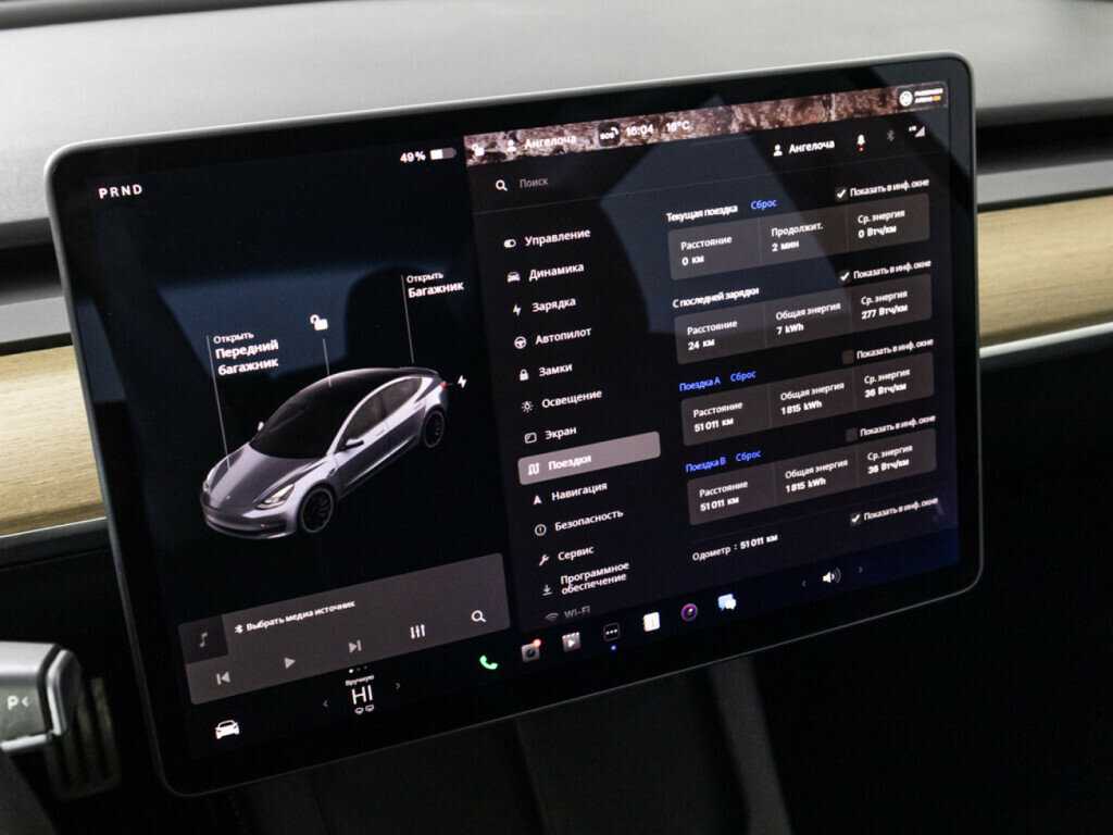 Tesla Model 3 с пробегом — 2020 год. Фото: #19