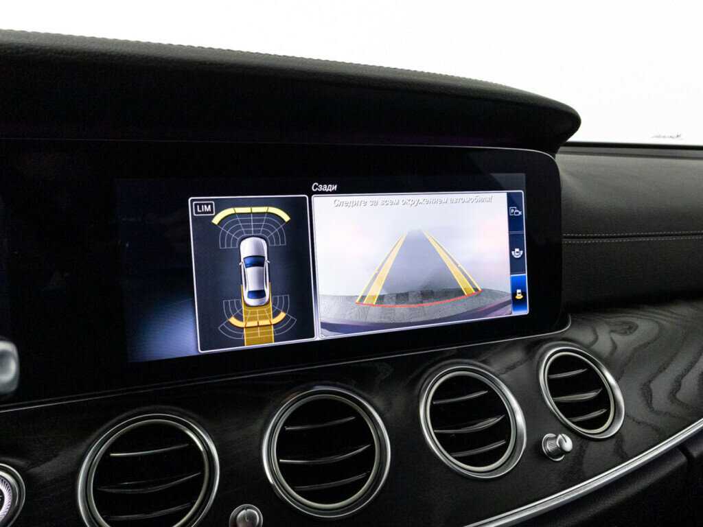 Mercedes-Benz E-Класс с пробегом — 2020 год. Фото: #15