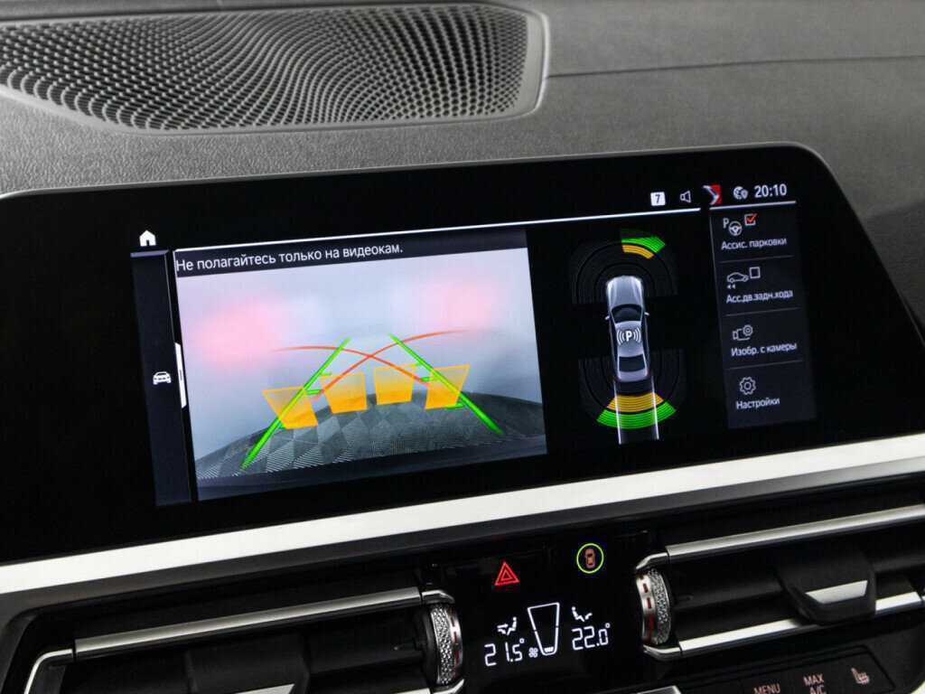 BMW 3 серии с пробегом — 2019 год. Фото: #15