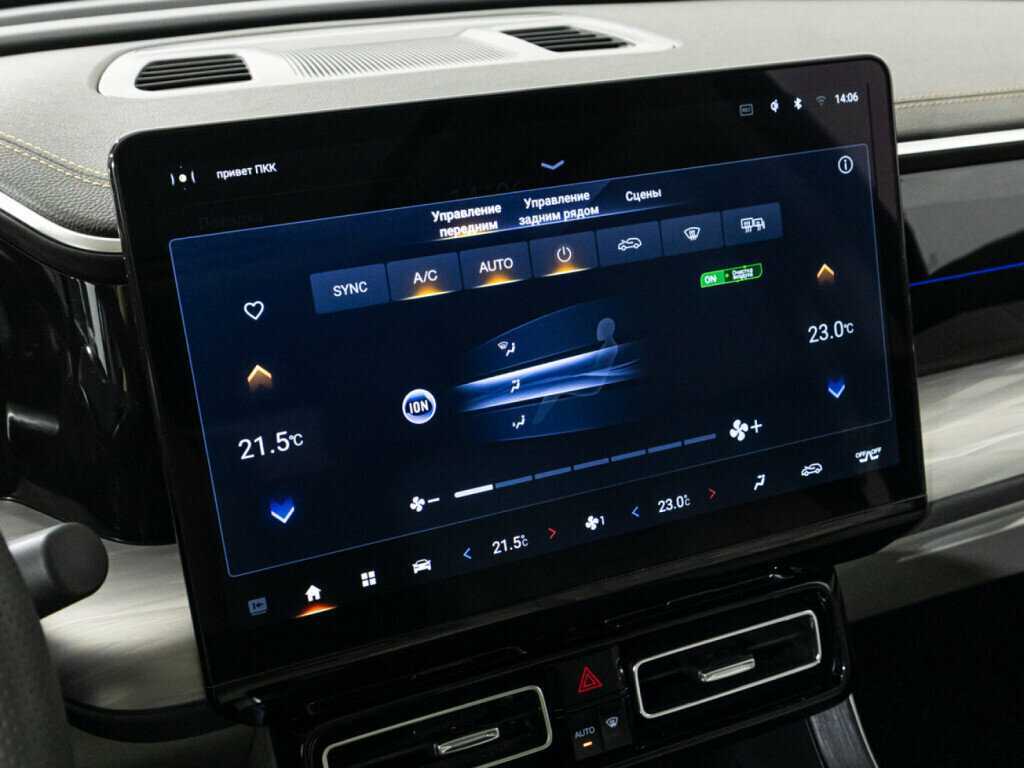 GAC GS8 с пробегом — 2023 год. Фото: #17