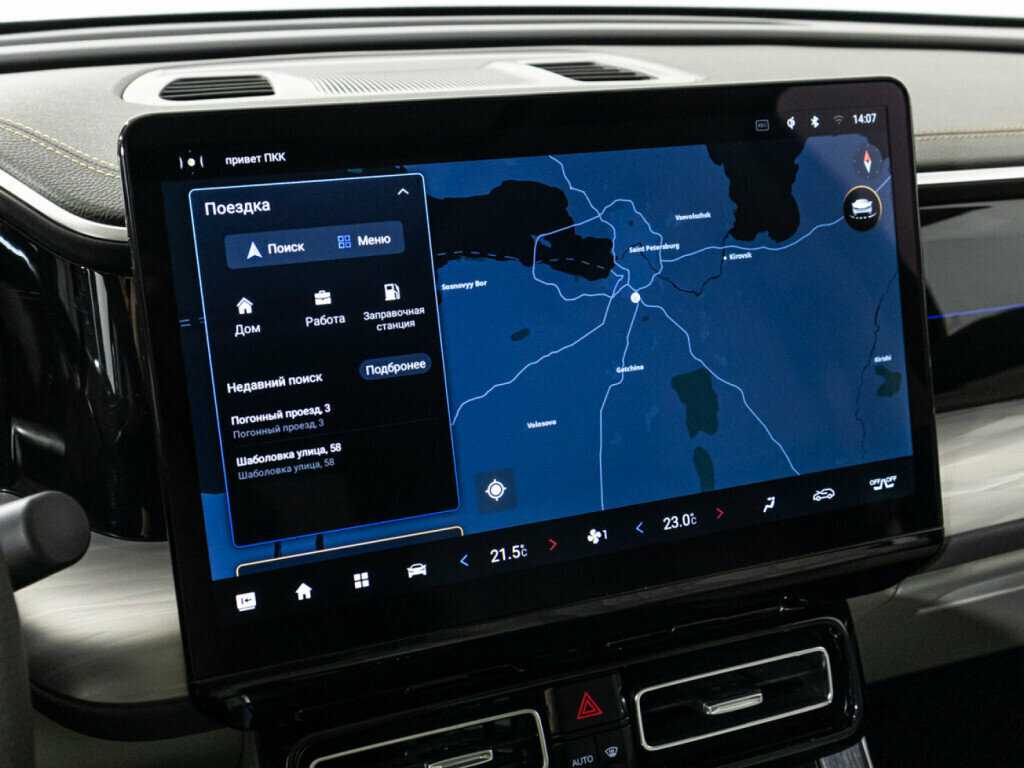 GAC GS8 с пробегом — 2023 год. Фото: #18
