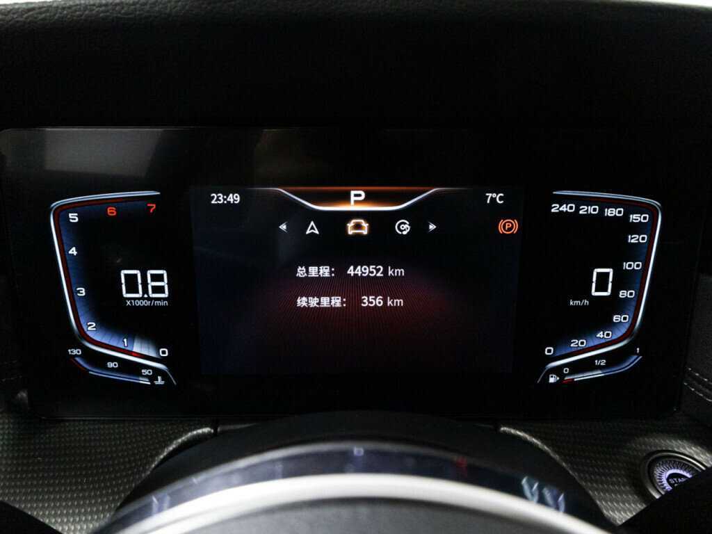 Hongqi H5 с пробегом — 2023 год. Фото: #11