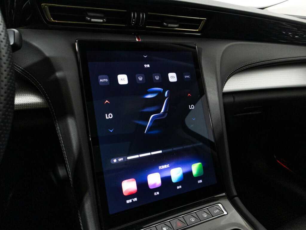 Hongqi H5 с пробегом — 2023 год. Фото: #17