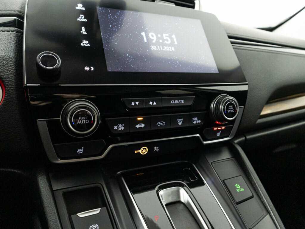 Honda CR-V с пробегом — 2021 год. Фото: #16