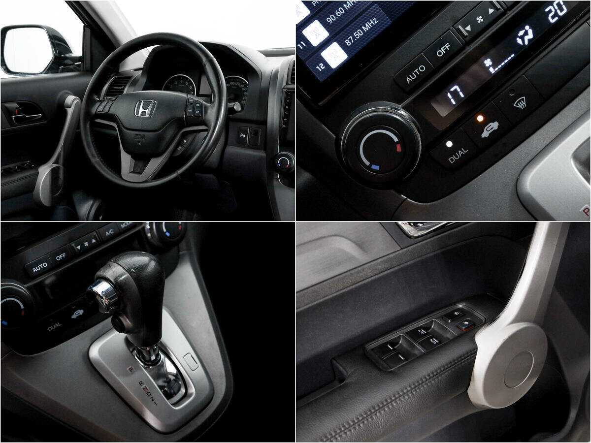 Honda CR-V с пробегом — 2007 год. Фото: #13