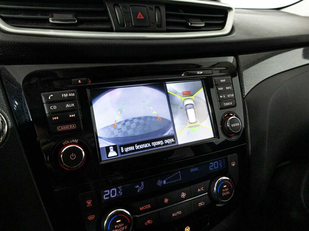 Nissan X-Trail с пробегом — 2015 год. Фото: #16