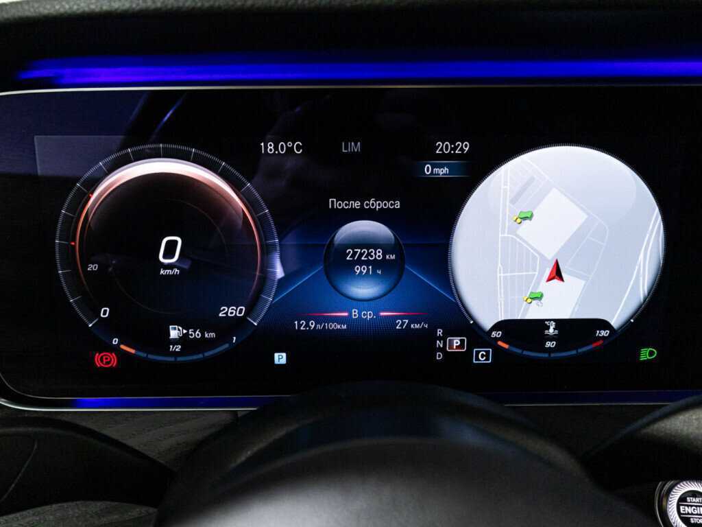 Mercedes-Benz E-Класс с пробегом — 2020 год. Фото: #11