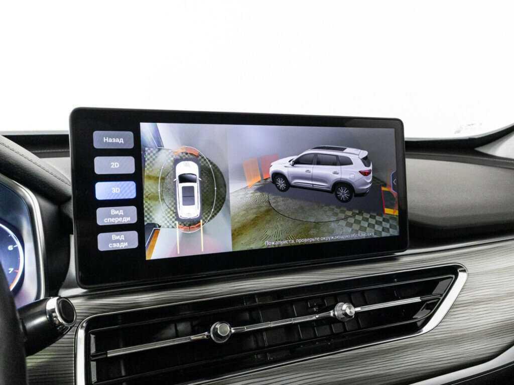 Chery Tiggo 8 Pro с пробегом — 2022 год. Фото: #16