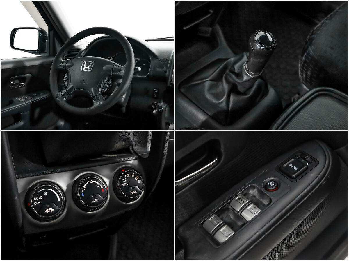 Honda CR-V с пробегом — 2006 год. Фото: #13