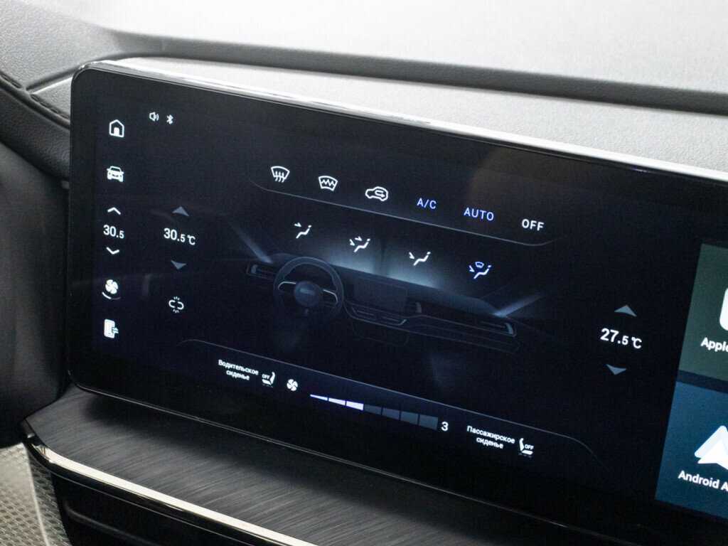 Haval F7 с пробегом — 2023 год. Фото: #14