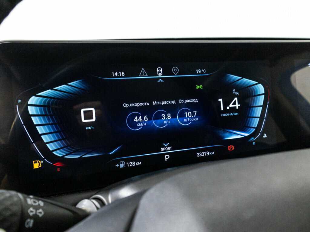 EXEED TXL с пробегом — 2023 год. Фото: #10