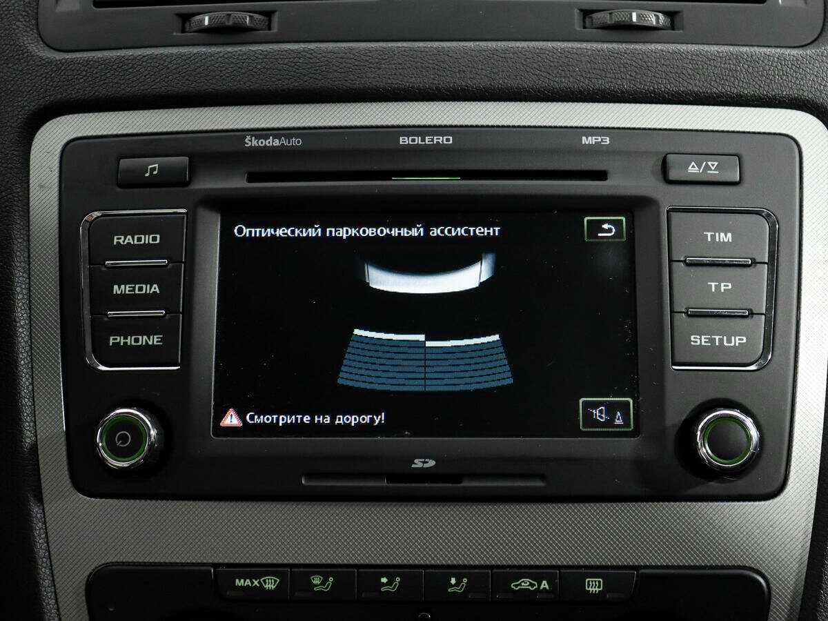 Skoda Octavia с пробегом — 2011 год. Фото: #12