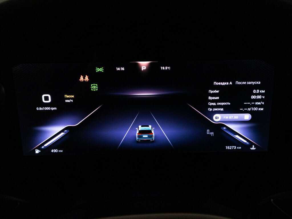 EXEED VX с пробегом — 2023 год. Фото: #11